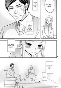 (C75) [Crazy9 (Ichitaka)] Chouhei Demo Daijoubu (Mobile Suit Gundam 00) [English] {doujin-moe.us}