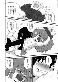 Comic LO 2005-05 Vol. 15