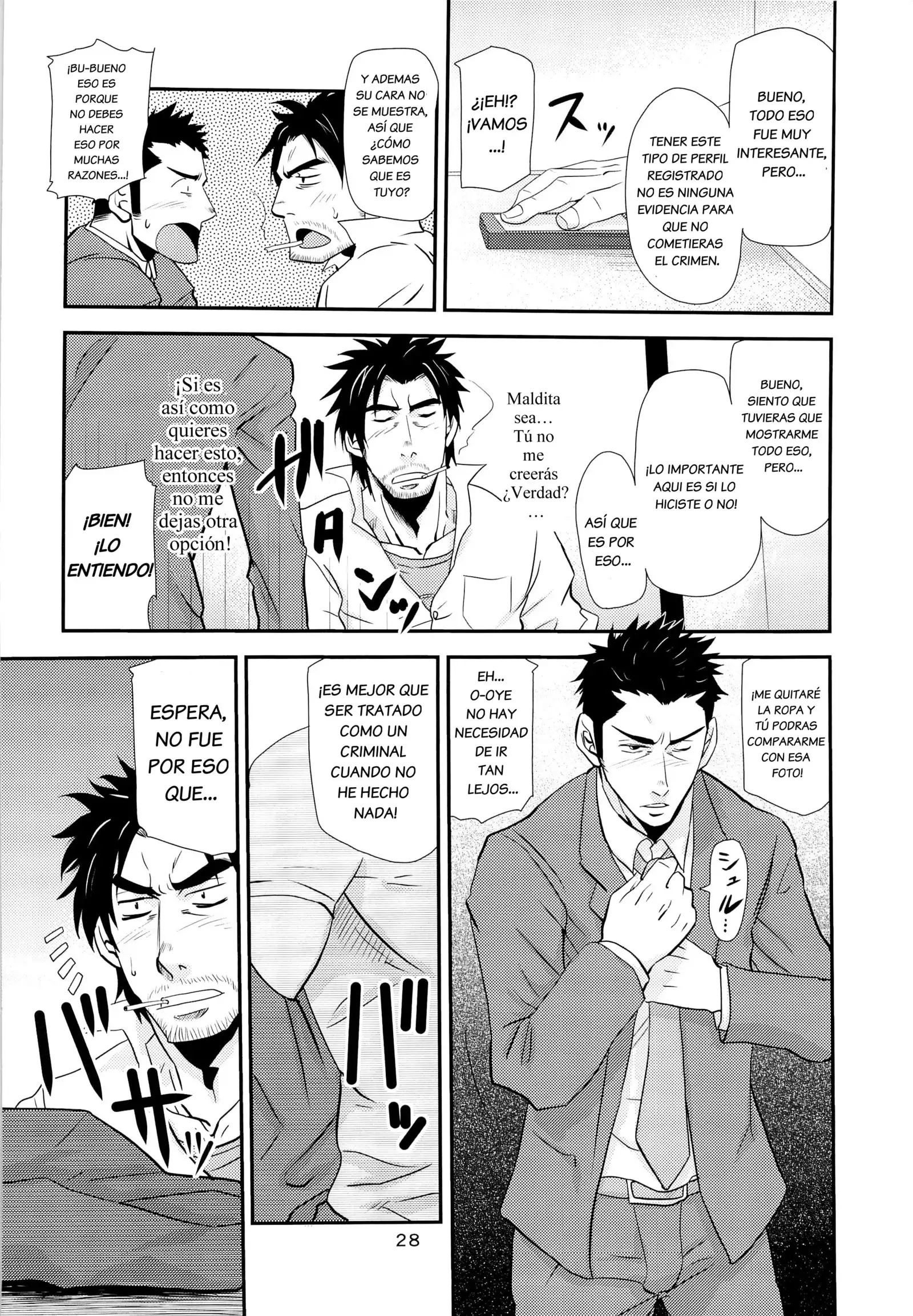 Matsu No Ma 3 Spanish