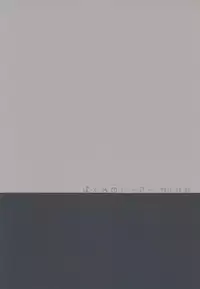 (SPARK11) [Reshipi (Yon Ta)] Bokura no Hero (Boku Dake ga Inai Machi)