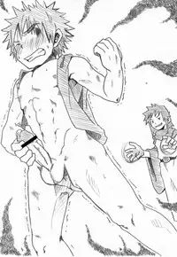 (Shotaket 12) [Ebitendon (Torakichi)] So Bad!