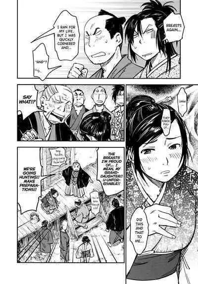 Manyuu Hikenchou Ch.13-15