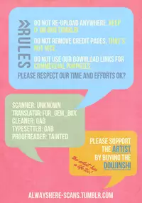 (Renai Jiyuugata! Junbi Undou) [Banyuu (Aoi Levin)] Seichouki | Growth Spurt (Free!) [English] [Always Here Scans]