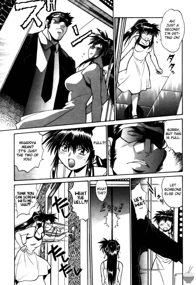 Makunouchi Deluxe Chapter 15