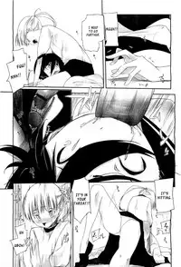 [Akaume] Banchou no Ohanashi | A Talk with the Banchou (COMIC Megastore H 2011-01) [English] [XCX Scans]