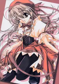 (C61) [Nettaigyo Club (YoZi, Tako)] Only Love! (Pia Carrot e Youkoso!! 3)