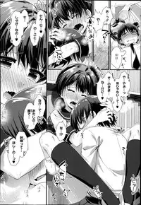 COMIC Megastore Alpha 2014-06