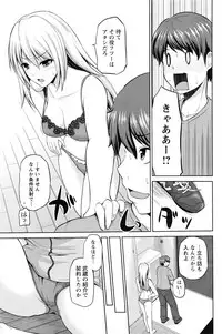 [Yano Toshinori] Motto Mawashite Ura-Kairanban Ch. 1-9