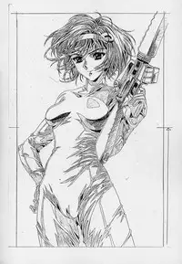 [白米玄] 玄色館·伍-白米の強敵篇