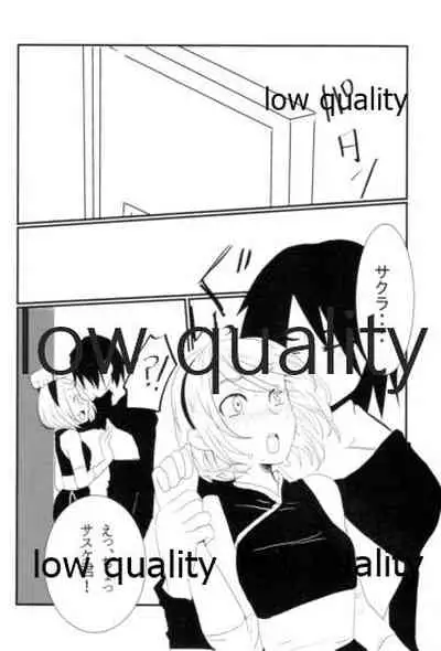 (SPARK10) [Maruyoshi Chiharu] Meoto no Itonami (Naruto)