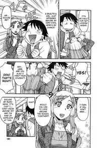 [Yanagi Masashi] Love and Devil Complete+Omake [English]