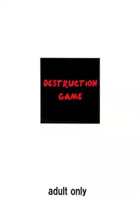 (C85) [Tairikukan Dandoudan Dan (Sakura Romako)] Hakai Yuugi [English] [EHCOVE]