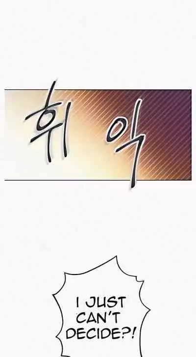 [Neck Pilllow] Stepmother Friends Ch.50/? [English] [Hentai Universe] NEW! 09/12/2021