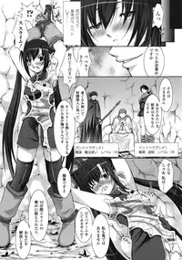 Comic Unreal 2009-04 Vol. 18