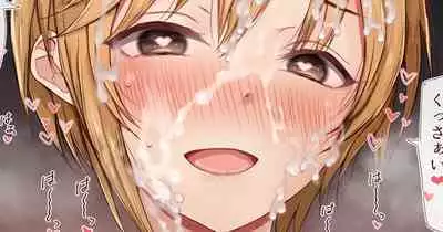 [Mebunryo] YM Paizuri Manga (THE IDOLM@STER CINDERELLA GIRLS)