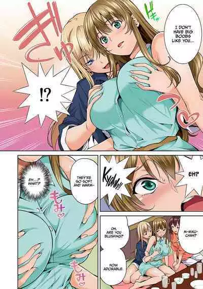 [Tsukimoto Kizuki] Bou Yuumei Shiritsu Daigaku YariCir no Jittai ~Gasshuku de Issho ni Natta Ojou-sama Daigakusei-tachi no Baai~ Ch. 6 [English] [CulturedCommissions]