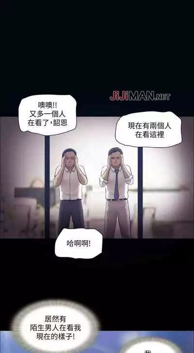 【周五连载】协议换爱(作者:遠德) 第1~60话