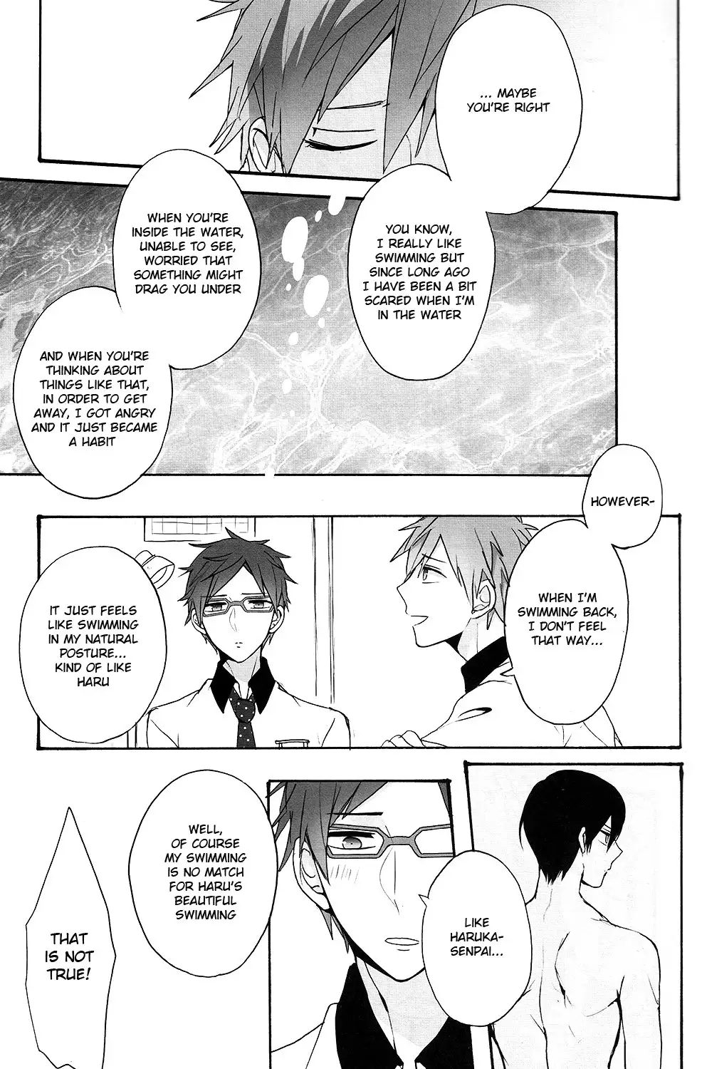 Gekidan-Retro-Za ] Utakata sukui