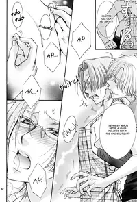 (C80) [Kozouya (Eiki Eiki, Zaou Taishi)] Kozouya Dokuhon LS [English] [September Scanlations]