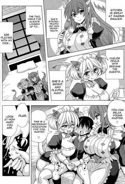 Dotei botchan to doragon meido no fudeoroshi