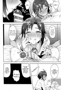 (C91) [PLANT (Tsurui)] Makoto to Seifuku | Makoto and a Uniform (THE iDOLM@STER) [English] [SeekingEyes]