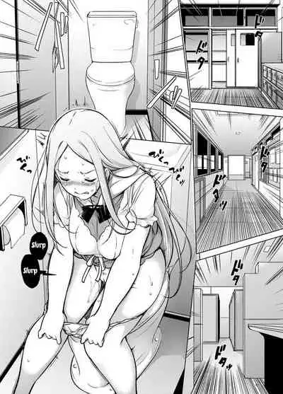 [Massaratou (Motomushi)] ~Seiki Tensou~ Hanareta Tokoro kara Yarimakuri!? | ~Genital Transfer~ We Can Do It From Far Away!? [English] {Doujins.com}