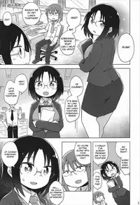 (C92) [IndexACG (Various)] Kobayashi-san-chi no In Dragon (Kobayashi-san-chi no Maid Dragon) [English] [TSHH]