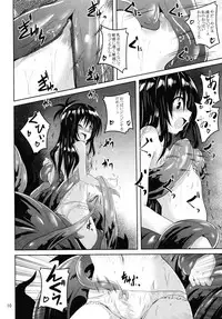 (C90) [Yoru no Benkyoukai (Fumihiro)] Dark Matter to Shokushu Mikan Hen (To LOVE-Ru Darkness)
