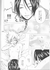 [Ananas Dolce (Minaduki Kanna)] Sawada Tsunayoshi 14-sai, Totsuzen Onna ni Narimashita. (Katei Kyoushi Hitman REBORN!)