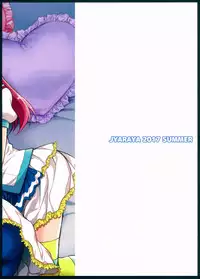 (C92) [Jyaraya (Morishima Petit)] Hadairo Sunshine ~Ninensei Hen~ (Love Live! Sunshine!!)