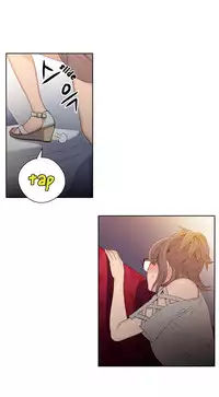 [BAK Hyeong Jun] Sweet Guy Ch. 1-43 [English] [YoManga]