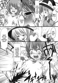 (Kouroumu 7) [Chemical Janky (Shiori)] The greatest hate springs from the greatest love (Touhou Project) [English]