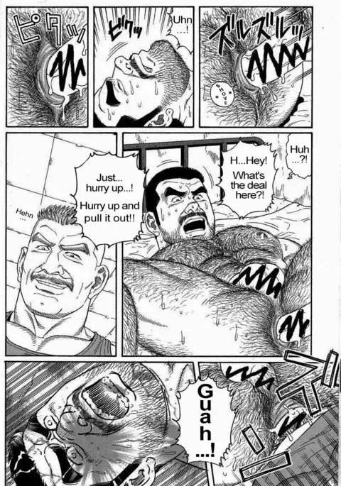 Kimiyo Shiruya Minami no Goku Chapter 01-21