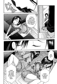 [Chiyou Yoyuchi] Midare Hajimeta Karada [English] [Kusanyagi]