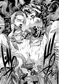 Comic Unreal 2010-06 Vol. 25