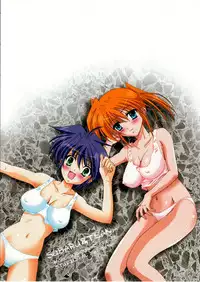 [STUDIO PAL (Kenzaki Mikuri, Nanno Koto)] Mahou Shoujo Dai Pinch!! (Mahou Shoujo Lyrical Nanoha StrikerS)