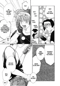 [CROCODILE-Ave. (Murakami Maki)] Remix Gravitation 5 (Gravitation) [English] [Obsession-Yaoirulez] [Incomplete]