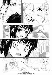 (SC53) [Kumikae DNA (Minakami Kurena)] Ore to Aikawa ga Hokenshitsu de Himitsu no xxx | Me and Aikawa and Secret XXX in the Nurse's Office (Prunus Girl) [English] =SW=