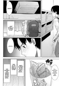 Unsweet Kurose Katsuko Plus Saikai...