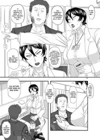 [NEW Bokiya (Takaryoo)] MARS EXPLORER III Misao [English] {Afro} [Digital]