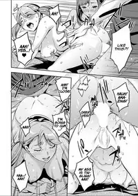 [Emua] Shiritagari Joshi | The Woman Who Wants to Know About Anal Ch. 1-8 [English] [Zero Translations] [Digital]