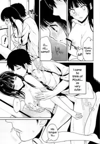 [Kawaisounako (Yuyu, Ichino)] Deep Snow Soushuuhen + 5-6 (Mahouka Koukou no Rettousei) [English] {The Lusty Lady Project + EHCove + hardicondor + inhibitionkiller007}