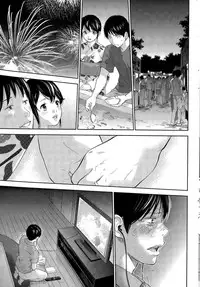 [Shikishiro Konomi] Netoraserare Ch. 21 (Namaiki! 2015-12) [Chinese] [濛濛1汉化]