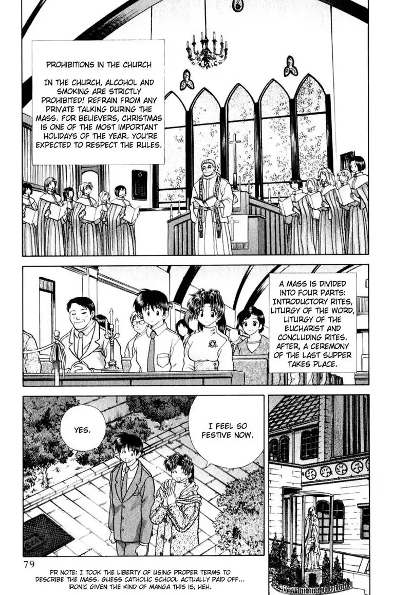 Futari Ecchi Vol14 - Pt135