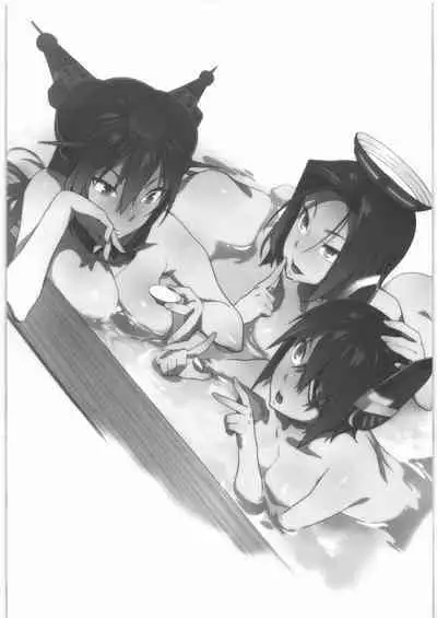 (C90) [Enuma elish (Yukimi)] KanColle Soushuuhen Nadeshiko (Kantai Collection -KanColle-)