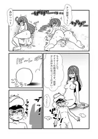 [Kuroihi] Ze~ttai? Teitoku to Rashinban Chinjufu 1-47 (Kantai Collection -KanColle-)