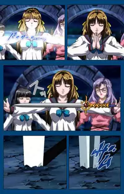 [Yoshiten] [Full Color seijin ban] Black Gate -Kan'in no Gakuen- ~ Genso to in'yoku no ryoiki ni ~ Kanzenban