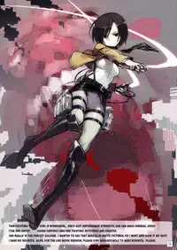 (C81) [PANDA-NIKU (Namaniku ATK, Ookuma Nekosuke)] SHINNGEKI vol. 1 (Shingeki no Kyojin) [English] [KirbyDances]