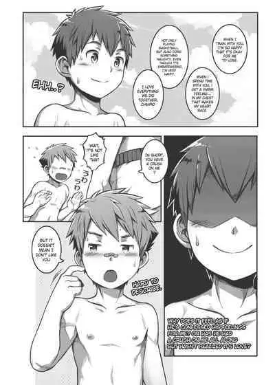 [Beater (daikung)] Ace・Star Match Point [English] [Uncensored] [Digital]