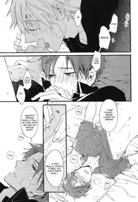 (SUPER23) [Ciao, baby (Miike Romuko)] Kowagari Mash Up! (Free!) [English] [ebil trio]